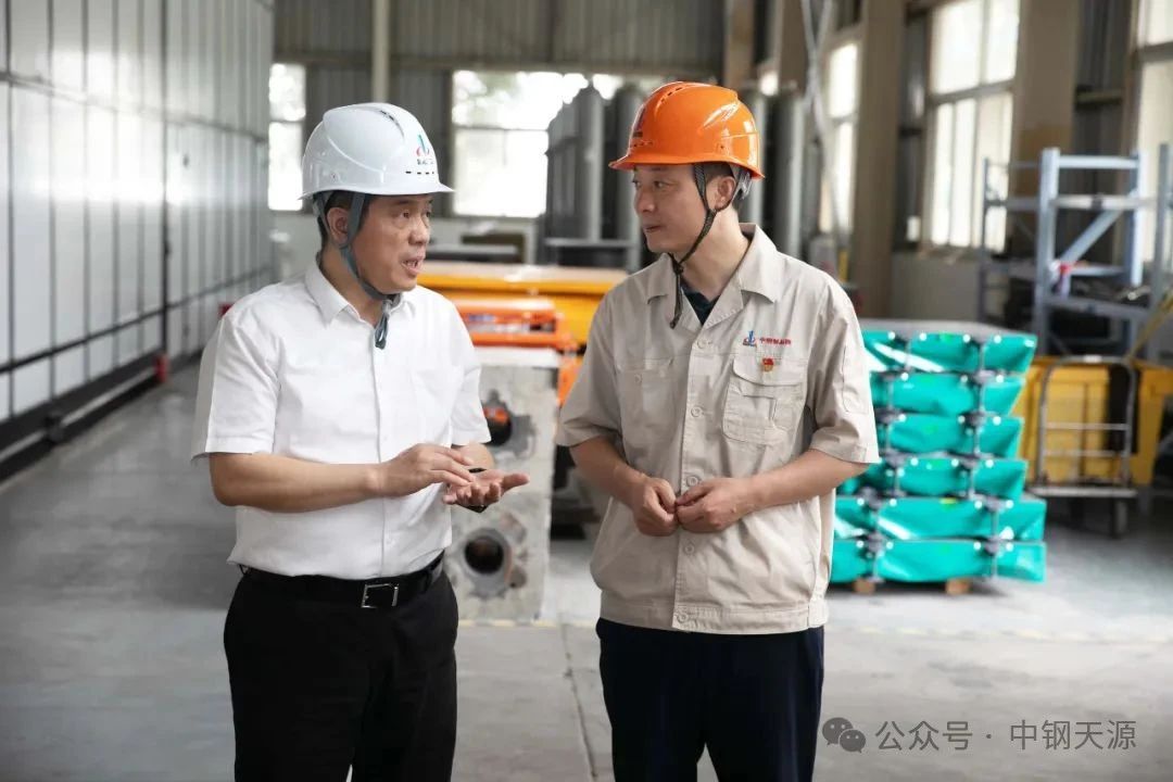 走現場跑市場 | 中鋼集團黨委書記、董事長劉國旺到中鋼制品院質檢中心調研指導工作