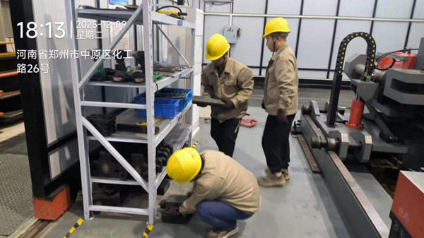 逐光而行的青春 | 中鋼天源2025年青年感動瞬間全景呈現（第2期）