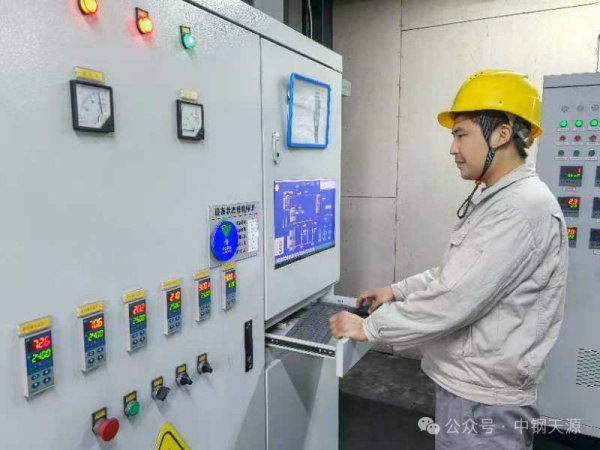 702175280332722.jpg 圖2(1).jpg